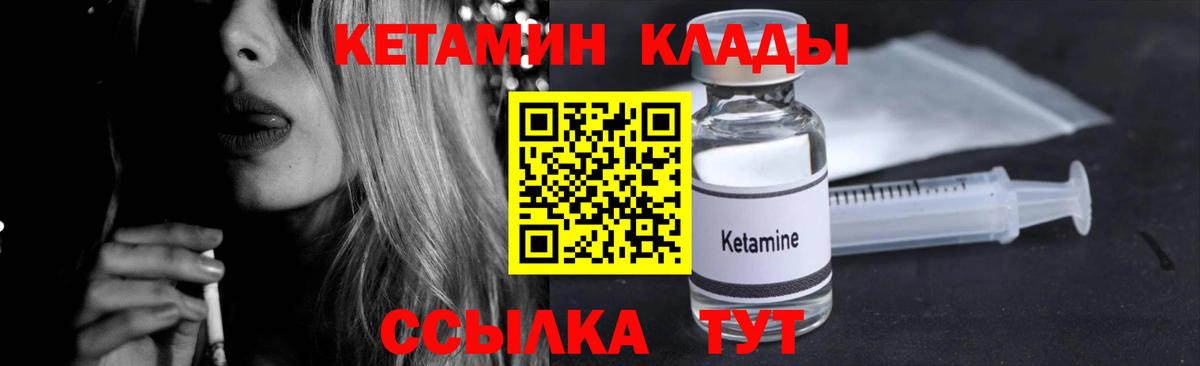 Альфа ПВП Брянск