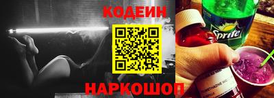 меф VHQ Моздок