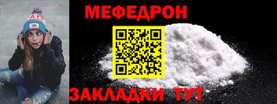 PSILOCYBIN Баксан