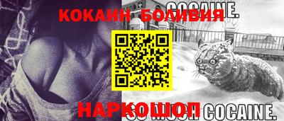 героин Можайск