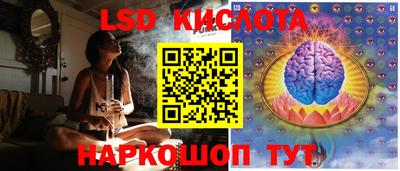 меф VHQ Моздок