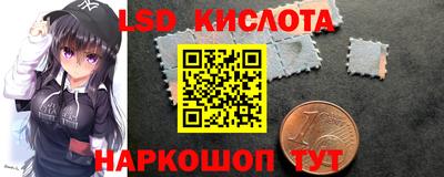 меф VHQ Моздок