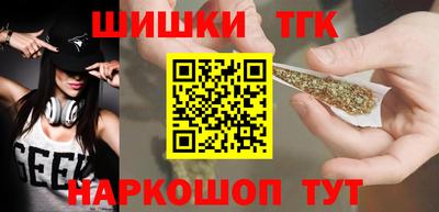 героин Можайск