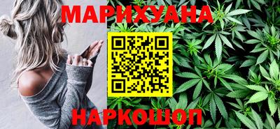 героин Можайск