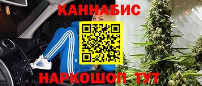 соль курить ск Ачхой-Мартан