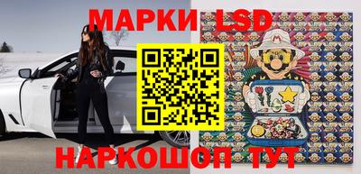 героин Можайск