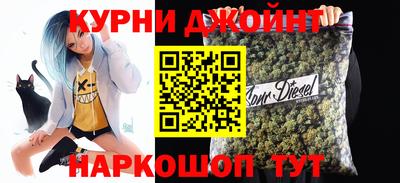 героин Можайск