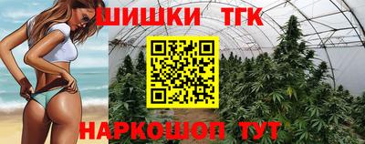 меф VHQ Моздок