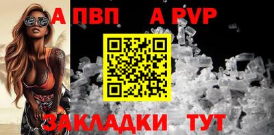 героин Можайск