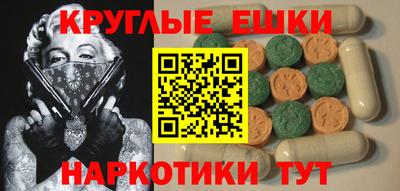 тгк Можга