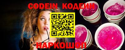 меф VHQ Моздок