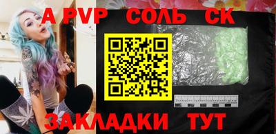 героин Можайск