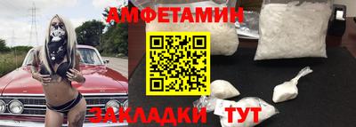 тгк Можга