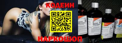 героин Можайск