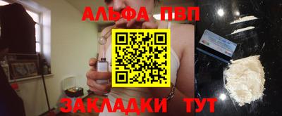 героин Можайск