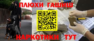 тгк Можга