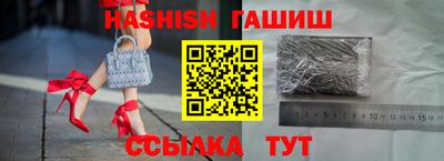 меф VHQ Моздок