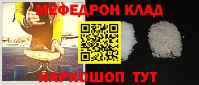 тгк Можга